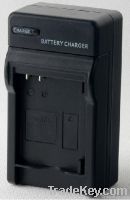 https://jp.tradekey.com/product_view/Digital-Camera-Battery-Charger-6631706.html