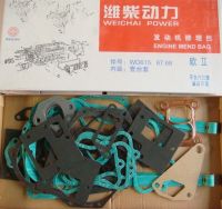 kits and gaskets for WD engine