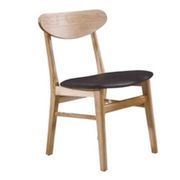 Wooden dining chair, suitable for dining room and restaurant