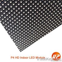 P4 Suningup LED display module