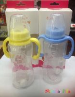 Xianfei Life Baby Feeding Bottle XPB-11240