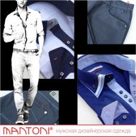 shirts,slimfit shirts,chemise-homme, camisas, designer shirts, double collar shirts, fashion mens shirt