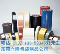 Dongguan high temperature tape