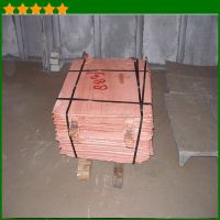 99.99% pure copper cathode