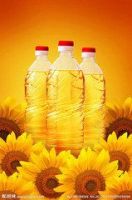 Competitive price Sunflower Oil with high quality