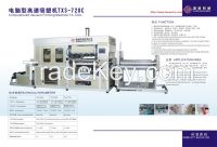 High Efficiency Micro-Computer Automatic Vacuum Forming Machine