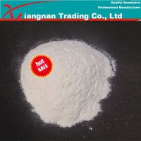 CMC(Sodium carboxymethyl cellulose) in China
