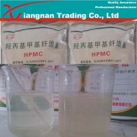 Superior Quality Hydroxypropyl Methyl Cellulose (HPMC)