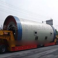 Henan Xinxiang energy-saving ball mill with ISO9001:2008 certificate