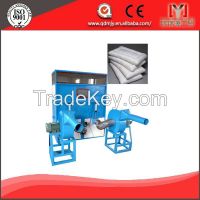 https://jp.tradekey.com/product_view/2014-Pillow-Filling-Machine-7238636.html