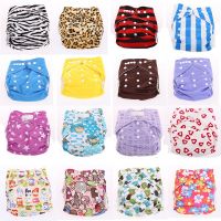 https://fr.tradekey.com/product_view/Baby-Cloth-Diaper-Colorful-Nappies-Bamboo-Inserts-6684140.html