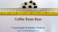 Coffee Roasted Bean