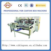 automatic feeder paperboard  corrugated sheet thin blade slitter machine,corrugated sheet cardboard machinery 