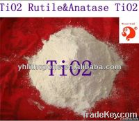 titanium dioxide