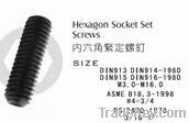 hex socket head cap screws