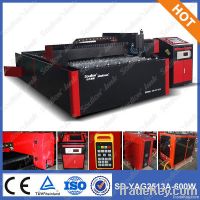 professional cnc metal yag laser cutting machine price SD-YAG 2513
