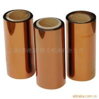 https://es.tradekey.com/product_view/2mil-Polyimide-Film-247672.html