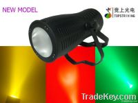 LED Stage Effect Lighting COB PAR Can with 200W RGBWA 5 in 1 (HERA RGB