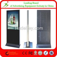 42inch Wifi Android LCD Screen Floor Stand Digital Media Player
