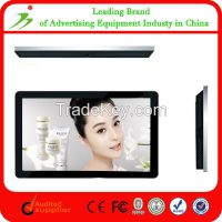 32inch Digital 1080p Lcd Screen Advertising Media Player