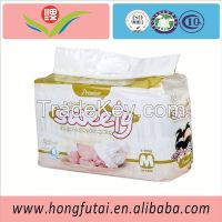 Very Cheap High Quality Sweety Baby Diapers with Free Samples