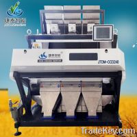 Rice Color Sorter