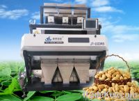 Grain Color Sorter