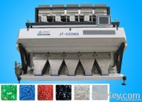 Grain Color Sorter