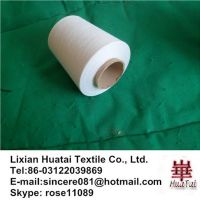 https://ar.tradekey.com/product_view/30s-65-35-Polyester-viscose-Blended-Yarn-6805574.html