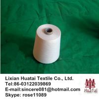 37S 38s 47s 48s raw white close virgin polyester yarn