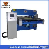 leather autofeeder hydraulic cutting machine