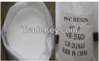 Polyvinyl chloride /PVC resin /PVC powder /PVC S700