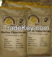 animal feed Choline Chloride 60% 50% 70%