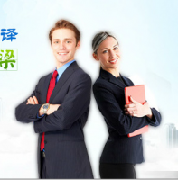 Accompanied by interpreters