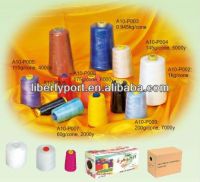 sewing thread 100% polyester