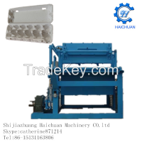 small full automatic paper pulp egg tray machine line