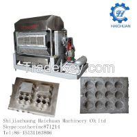 Haichuan waste paper pulp moulding machine production line