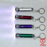 Elegant Key Chain Led light pen, China Factory supplied all kinds of multi-function LED light Ballpoint Pen