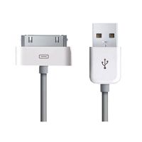 USB synchronising and charging data cable used for iphone 4/4s/4G and ipad ipod NANO etc.