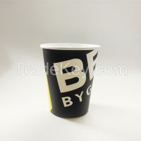 paper cup  8oz02