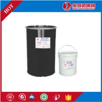 Double Component Structural Silicone Sealant BLD8809