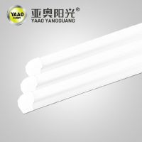 led integrated T5 tube 0.6m 0.9m 1.2m