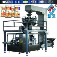 hot selling automatic computer chips packing machine