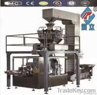 hot selling automatic computer granule packing machine