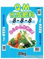 https://jp.tradekey.com/product_view/Compound-Npk-8-8-8-Fertilizer-6700250.html