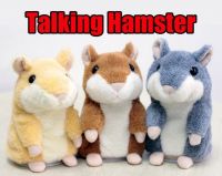 Hot selling russia hamster recording plush toy wholesale, intelligent plush toy