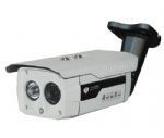 https://jp.tradekey.com/product_view/Ip-Outdoor-Camera-6796221.html