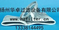 Stainless steel filter bags