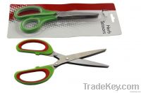 Stainless steel herb scissors