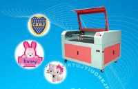 Trademark laser cutting machine